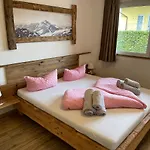 Chalet Fuegen 木屋